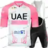 UAE Team 2024 Italy Tour France Tour Cycling Jersey Men's Set Summer Cycling Clothing Pink Road Bike Shirt Suit MTB Bib Shorts 6
