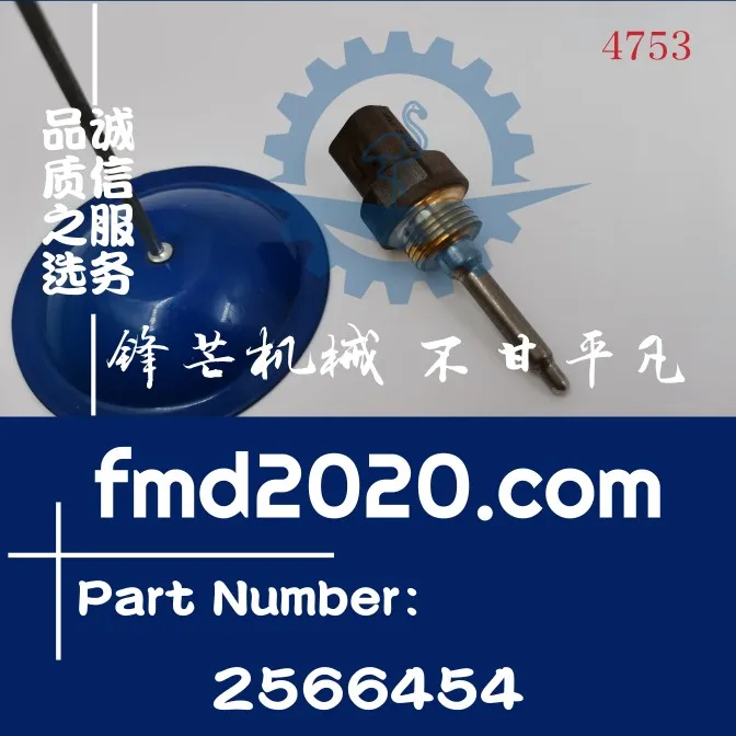 

Engine C4.4, C7.1 water temperature sensor 256-6454 2566454 hook up accessories