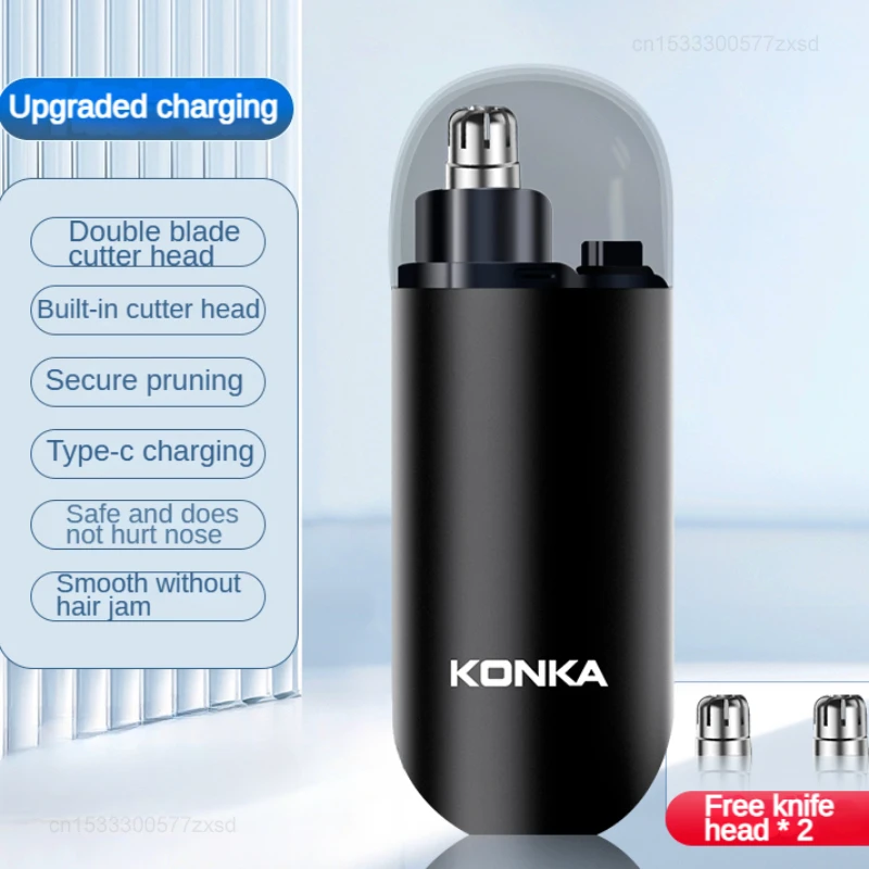 Xiaomi KONKA Nose Hair Trimmer Electric Nose Hair Shaver Portable Nose Hair Scraping Charging Double-edged Smooth Shaver Head 6