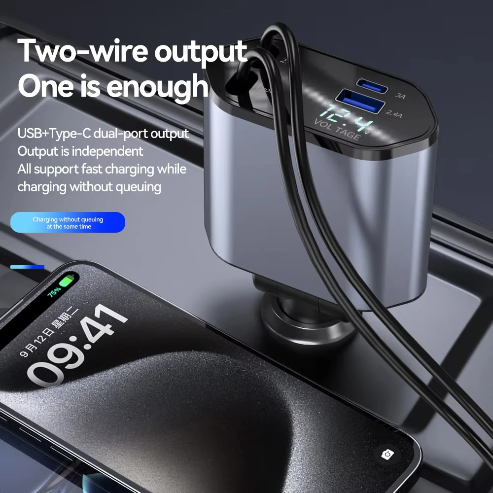 4in1 Car Charger Retractable USB Type C Cable Car Cigarette Lighter Adapter For IPhone 15 16 Pro Max Xiaomi Huawei Samsung