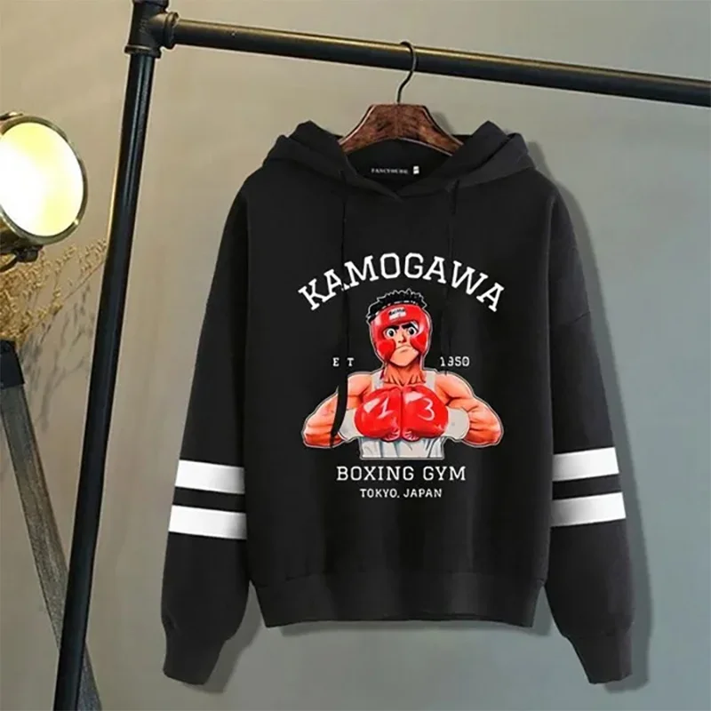 

Anime Hajime No Ippo Kamogawa Boxing Gym Hoodie Men Women Casual Personality Loose Sweatshirt Fashion Anime Hooded Pullover