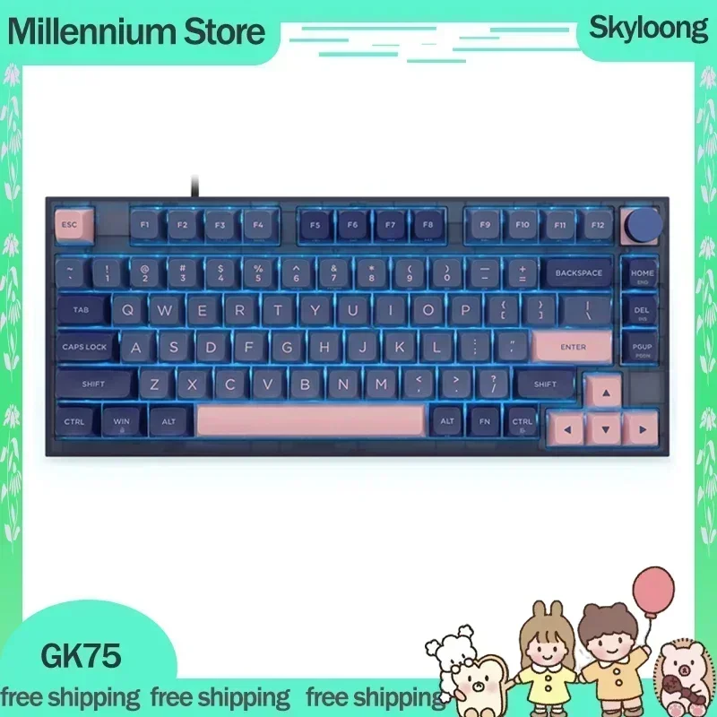 Skyloong Gk75 Tastiera Da Gioco Meccanica Cablata Tastiera A 80 Tasti Keycaps Pbt 75% Layout Hot Swap Tastiera Guarnizione Gamer Tastiera Regalo