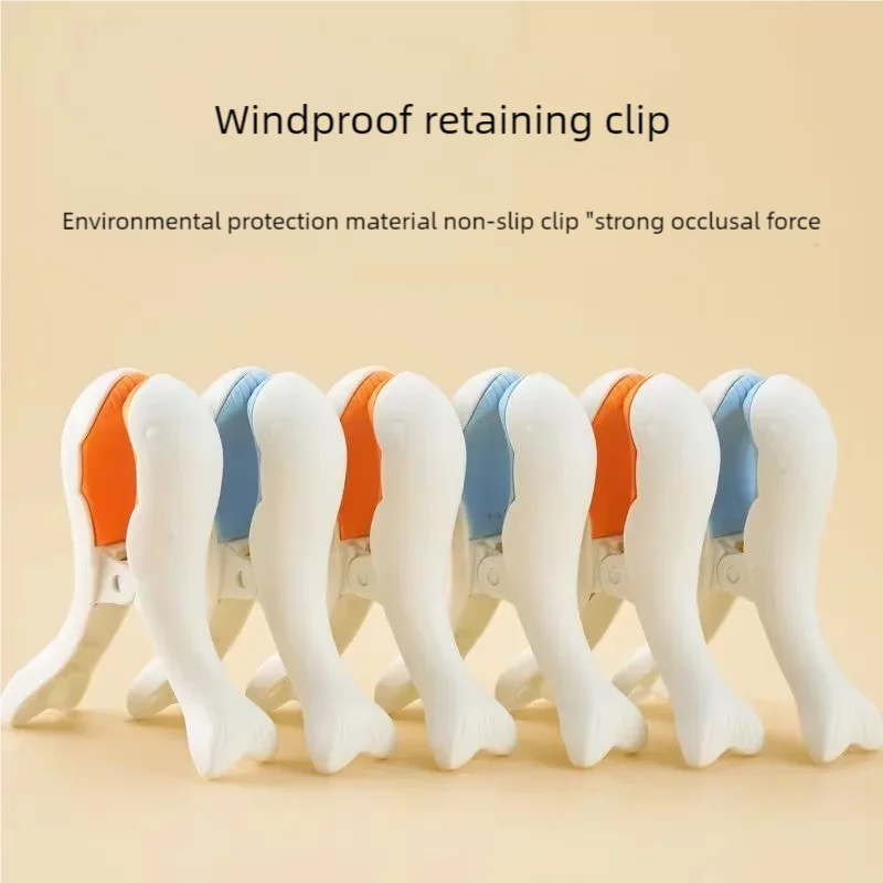 Windproof drying blanket large clip clip clothes drying clip strong large household plastic drying clip clothes fixing device 3