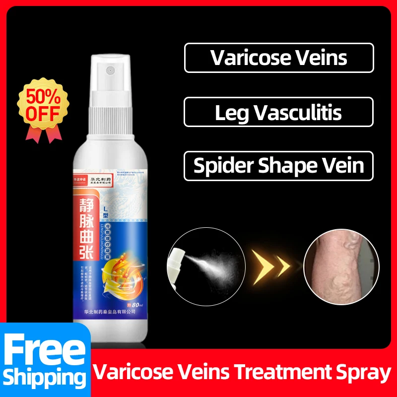 

Varicose Veins Treatment Vasculitis Phlebitis Spider Legs Repair Varicocele Vein Removal Spray Vulvar Varicosity Medicine 80ml