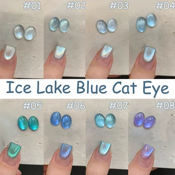 ZH 1-8Pcs Love Cat Eye Gel  Nail Oil Glue 2025 New Summer Appearance White Dragon Fruit Pink Glass Bead Nail Art Nail Supplies 1