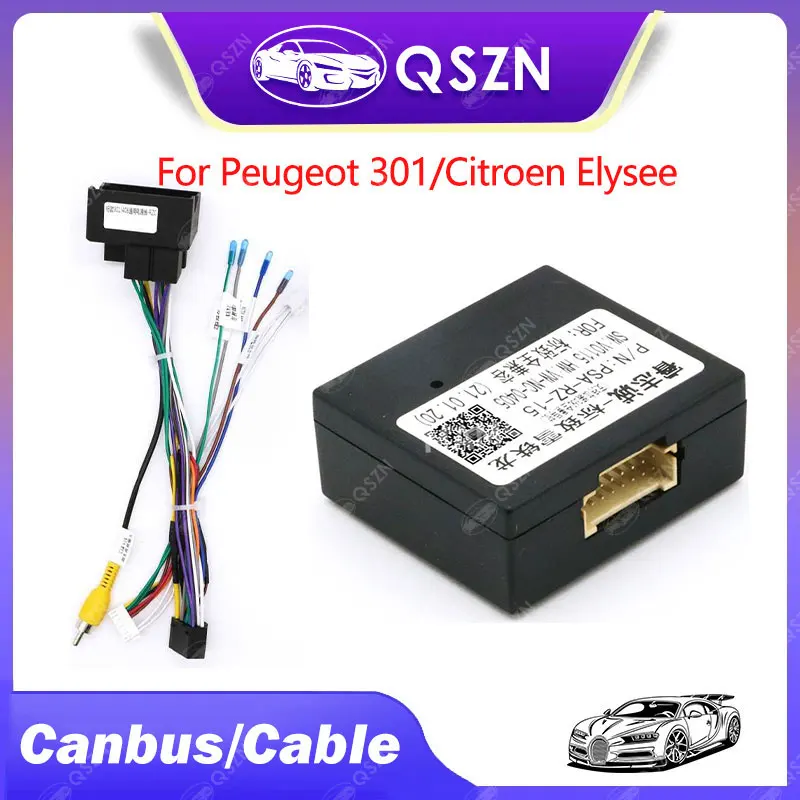 Canbus Box PSA-RZ-15 For Peugeot 206/307/301/2008 /RCA Male Female