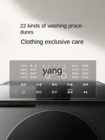 L'm'm Washing and Drying All-in-One Machine 12kg Large Capacity Direct Drive Frequency Conversion Drum 2