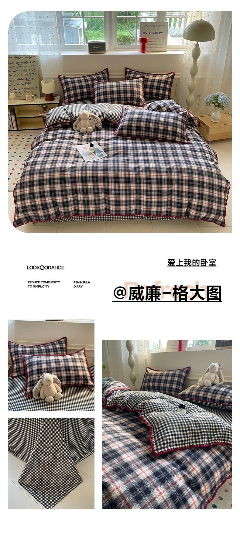 Sc5f597ca7aac41c9aeaef6e479be34fdh