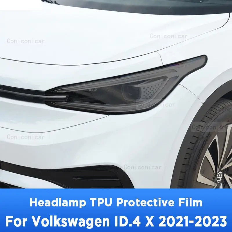 

Передняя фара с защитой от царапин для Volkswagen ID.4 X 2021-2023