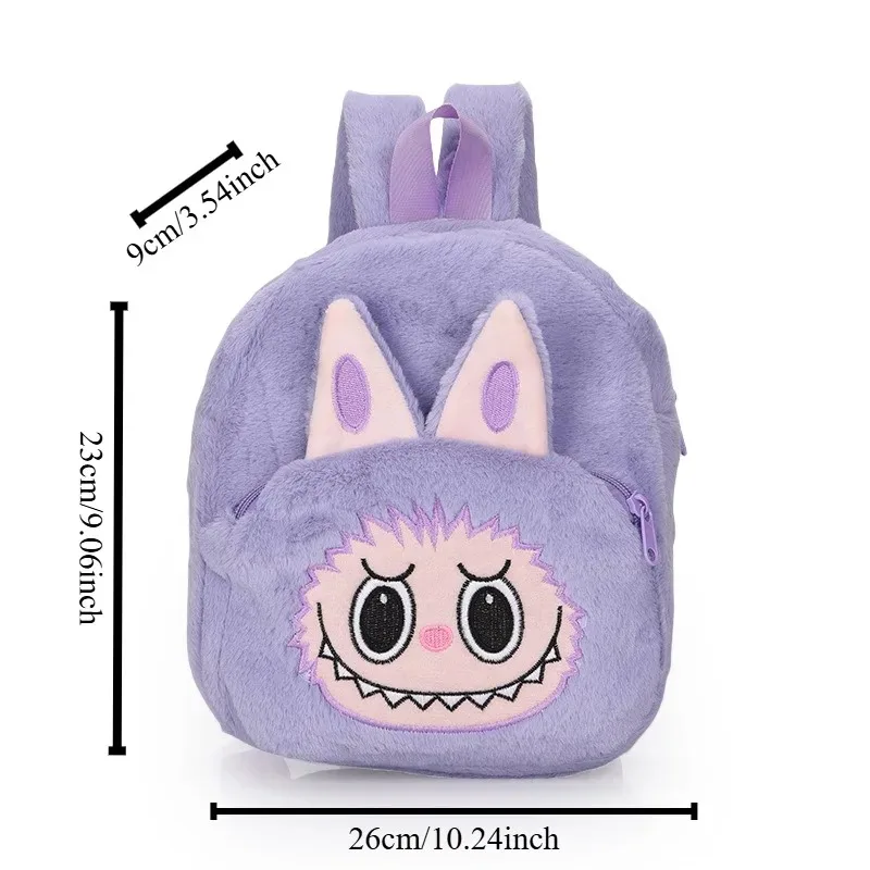 Japanese Bubble Mat Children Backpack Labubu Backpack Kawaii Plush Toy