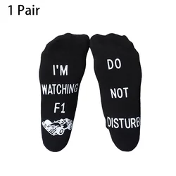 Men's Funny Socks - Perfect Birthday and Christmas Gifts - One Size (I)