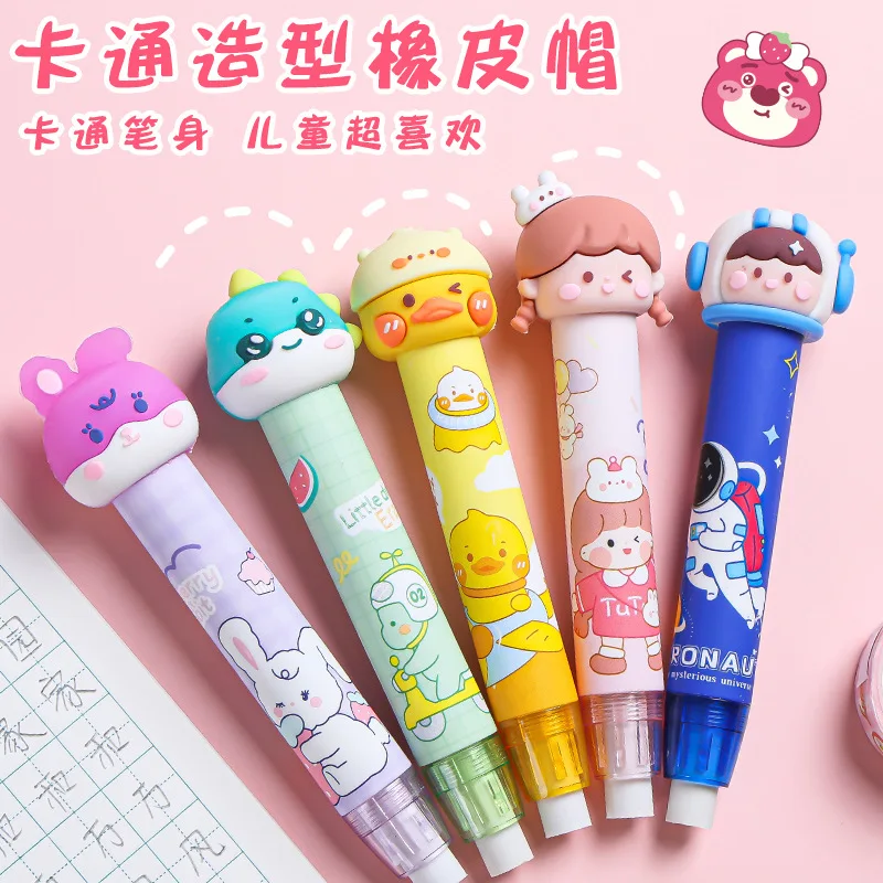 Cartoon-shaped Pencil Eraser for Children Crumb-free Girl Lovely pencil eraser,plasticine eraser,biscuit eraser,kneadable eraser,retractable eraser