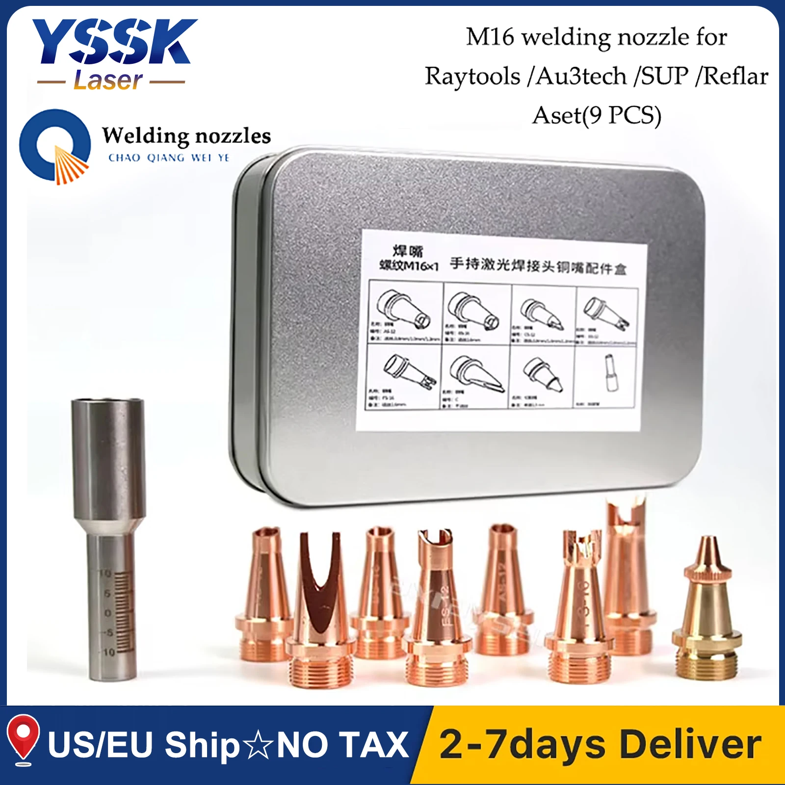 CQWY Fiber Laser Welding Nozzle Copper Nozzle M16 For SUP20T SUP21T SUP23T HW970 HW980 Raytools BW101 Relfar Laser Weld Gun Head