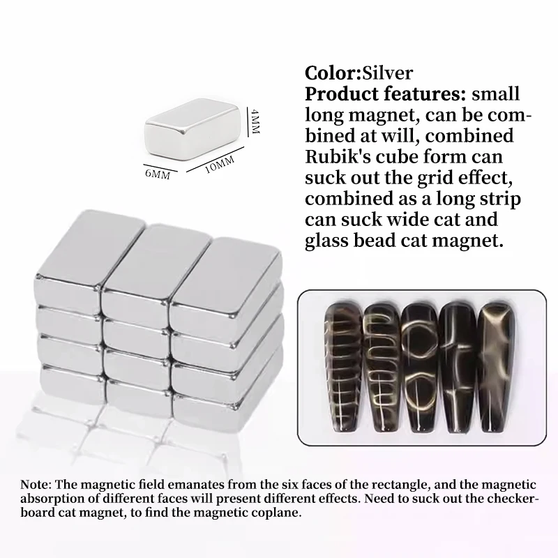 12Pcs Crocodile Pattern Nail Magnet Multi-function Super Strong Magnetic Beads Stick Board Nail UV Magnetic Gel Magnets Manicure