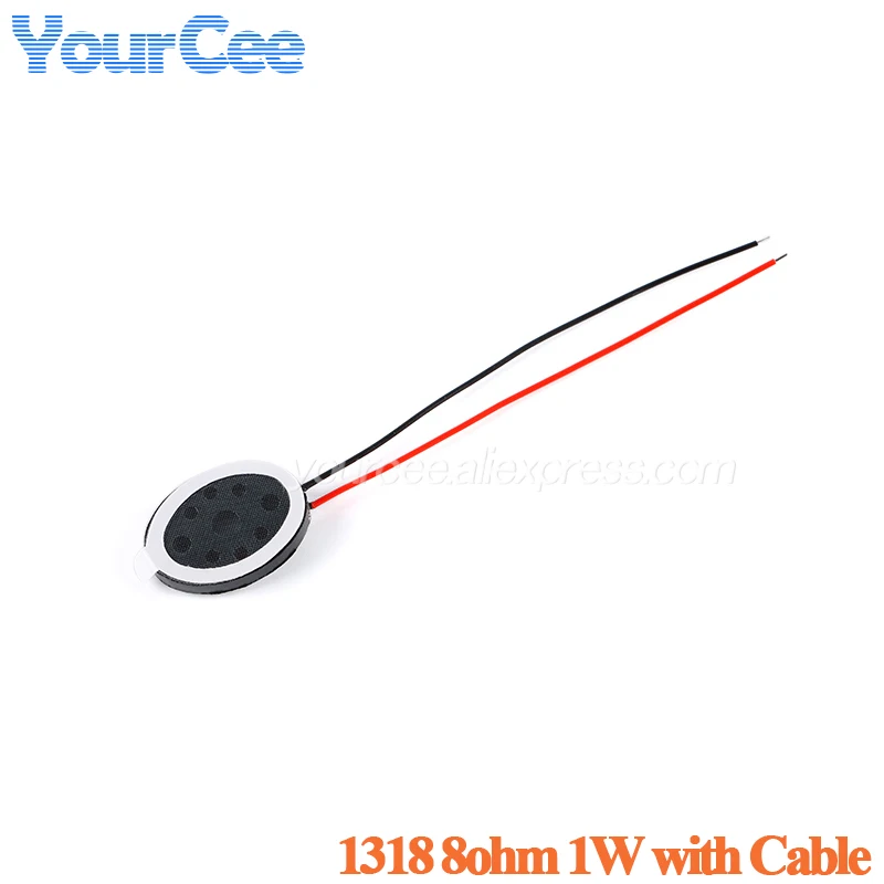1318 with cable
