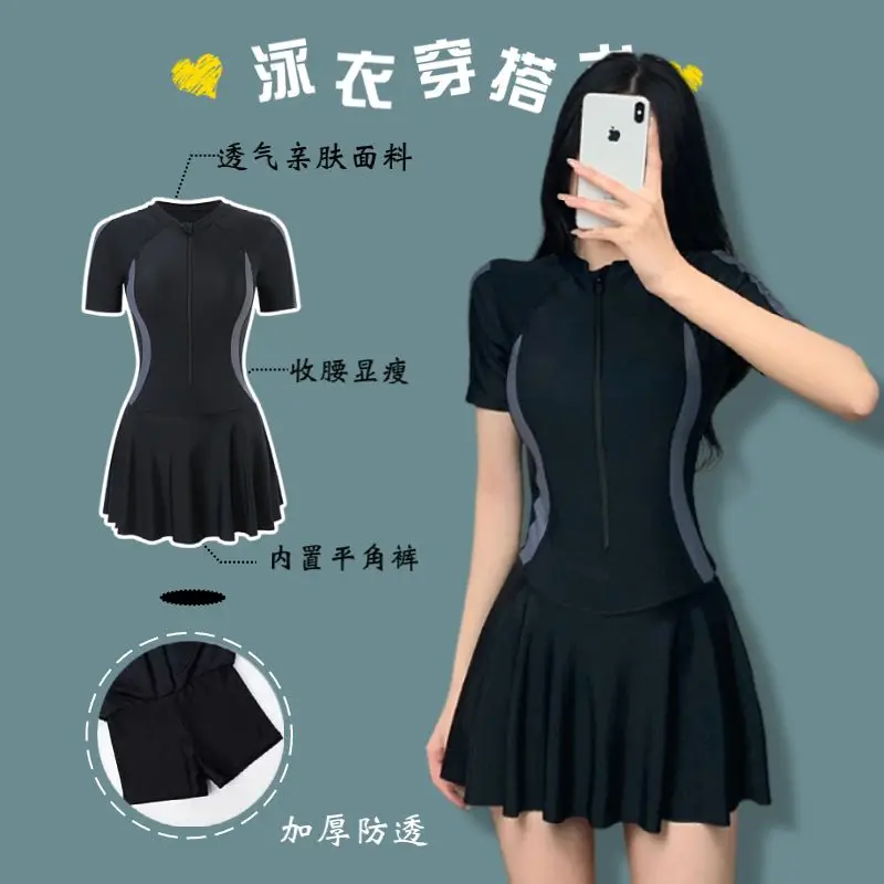 

Женское летнее Новое консервативное цельнокроеное платье, закрывающее живот, тонкие спортивные боксеры, купальный костюм для студентов в хот-пружинах