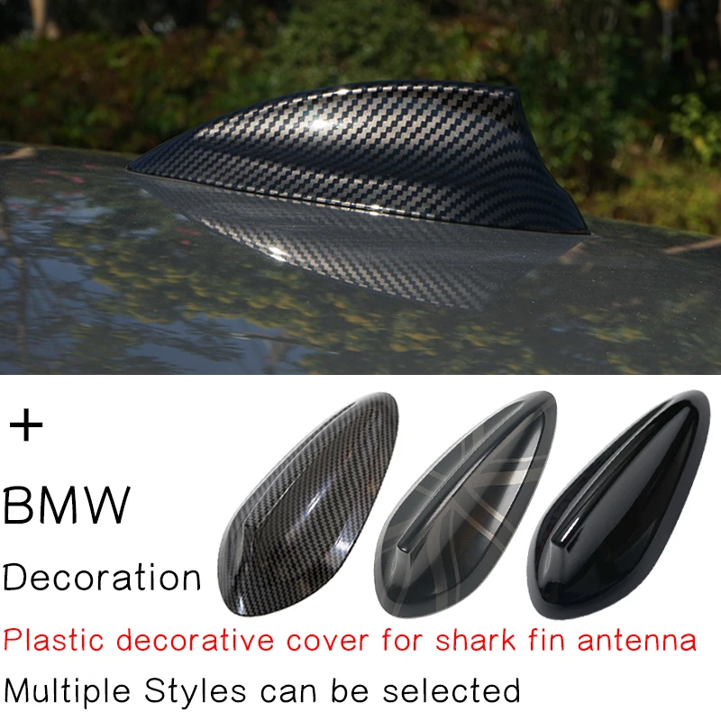 Gloss Black Carbon Fiber Car Shark Fin Antenna Aerials Cover For BMW