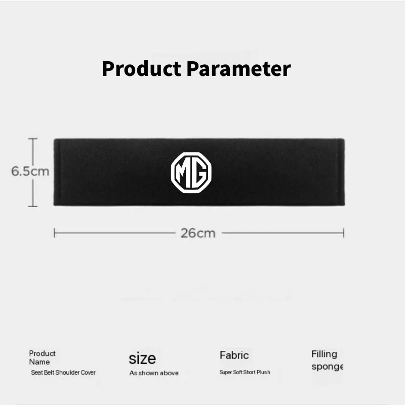 2개입 자동차 안전벨트 어깨 보호 패드 MG ZS HS GT HECTOR MG3 MG5 MG6 MG7 자동차 액세서리