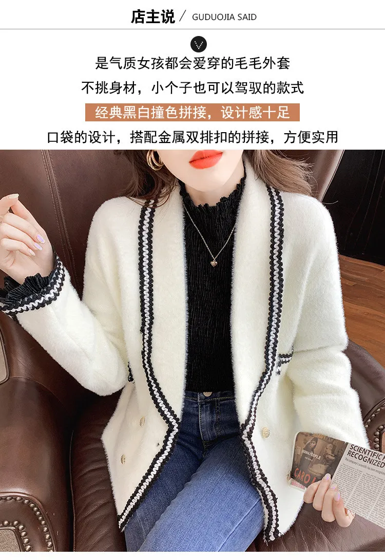 puffer coat with hood Autumn Mink Fur Coat Women Temperament Ladies All-match Outer Wear Top Jacket Winter Plush Warm Coats Feminina N1567 long black puffer