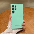 Cyan
