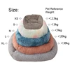 Sc5f7272e436a45da9252bca98712ca66r.jpg Rectangle Plush Dog Bed Winter Warm Mat Small Medium Big Pet Cat Dog Bed Kennel Puppy Sofacama Cat Cushion Pets Sofa Accessories