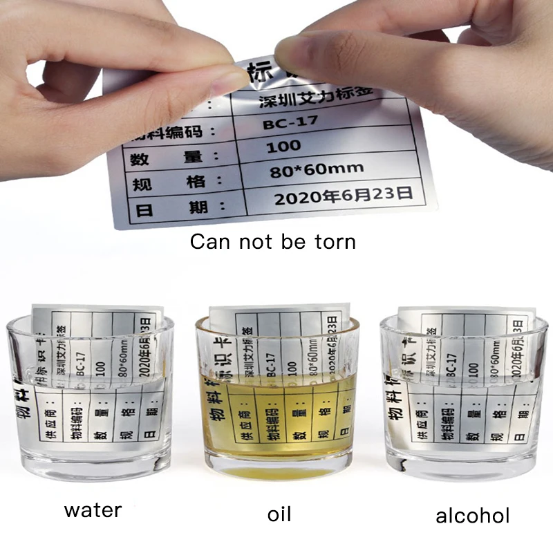 1Roll/pack Matte Silver Sticker Blank PET Labels for Thermal Transfer Printer Barcode Labels Office Supplies Not Thermal Paper