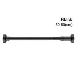 Adjustable Stainless Steel Telescopic Drying Rack and Curtain Rod (Black-50-80cm)