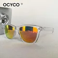 Clear Orange