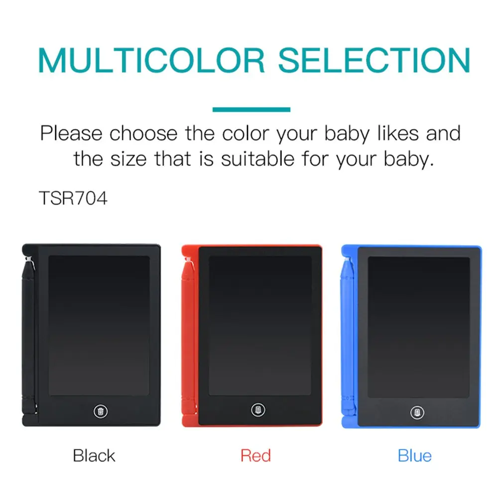 Рисунок 4 - Планшет для рисования детский с ЖК-экраном 4