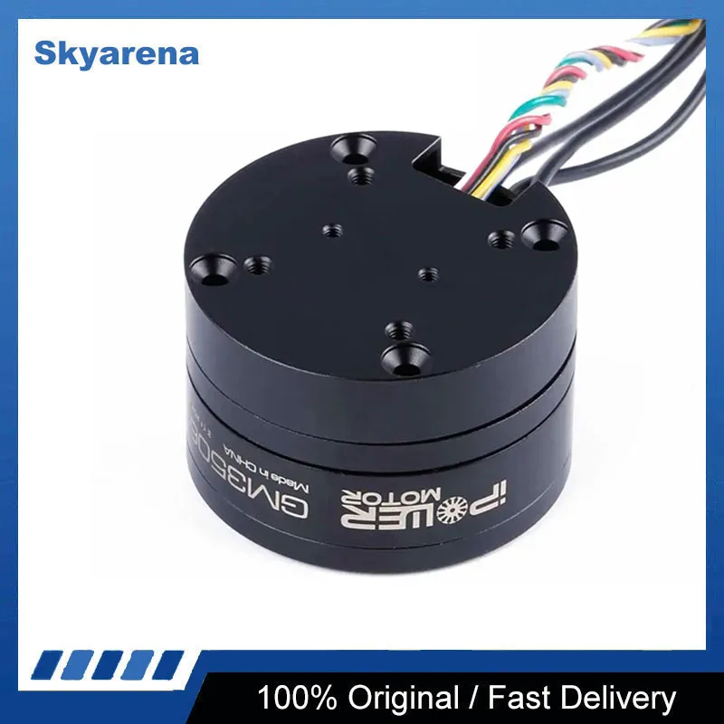 iFlight iPower Gimbal Motor GM3506 UAV pod motor / Turntable Airborne Lidar Pod motor with AS5048A Encoder /Encode Aluminum Case
