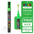 PC-3M Apple green