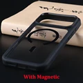 Black With Magnetic