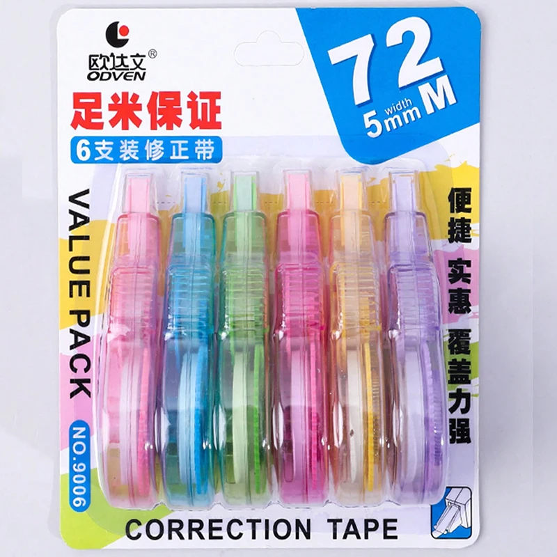 6 pcs correction tape, total 2834.65 inches, affordable package, large capacity correction tape，office school supplies