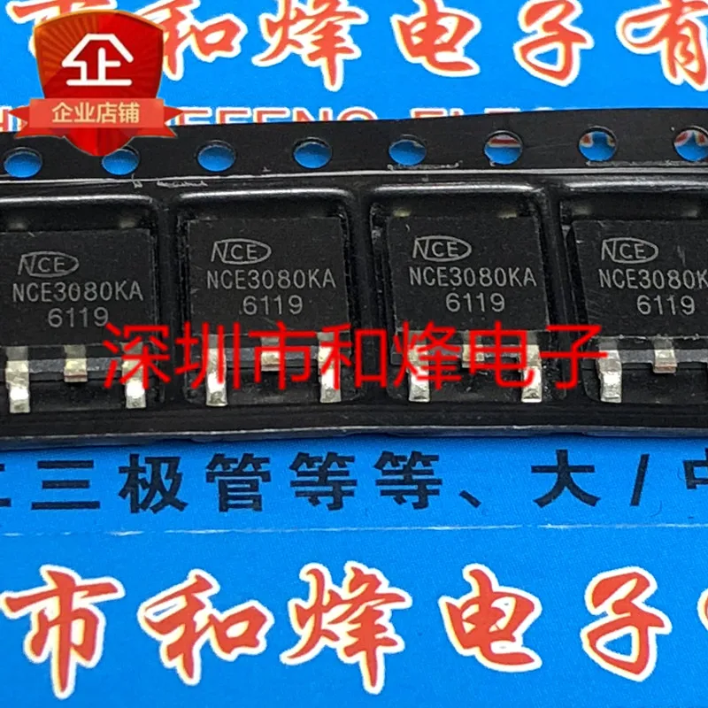 

5 шт. NCE3080KA TO-252 30V 80A