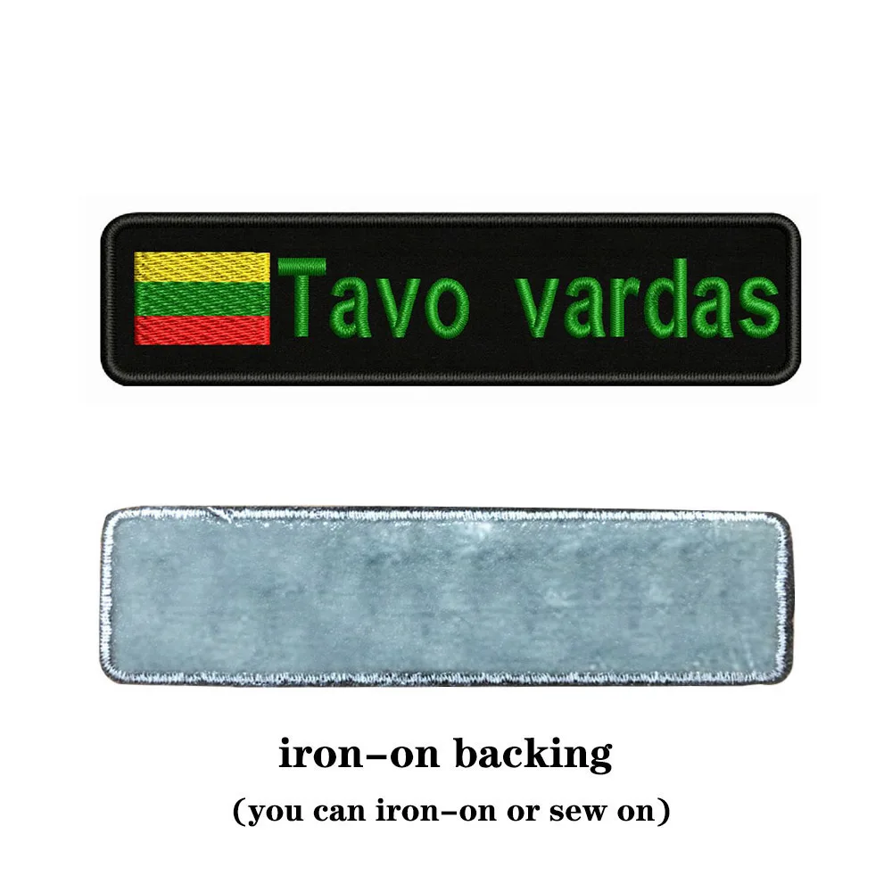 Lithuanian Flag Lithuania 10X2.5cm Embroidery Custom Name Text Patch Stripes Badge Iron On Or Velcros Patches 