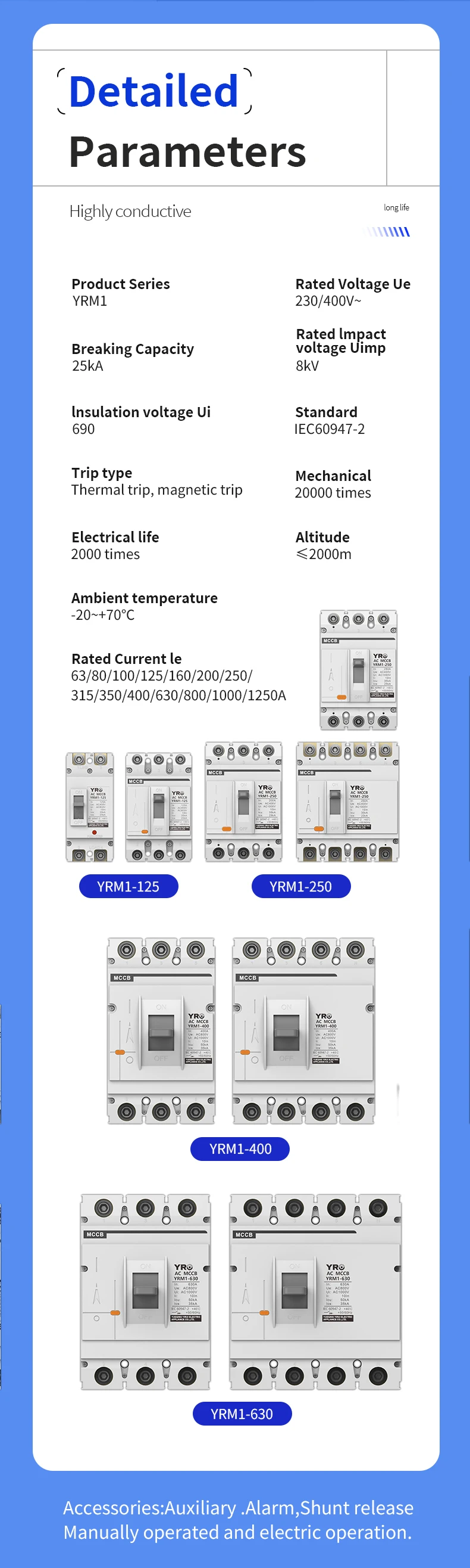 125A AC MCCB Moulded Case Circuit Breaker 63A 100A AC230V 2P Single phase 3P AC4