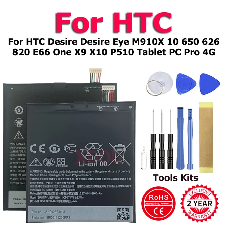 

Аккумулятор XDOU B2PZ4100 B0PFH100 B2PXH100 для HTC Desire Eye M910X 10 650 626 820 E66 One X9 X10 P510 планшетный ПК Pro 4G