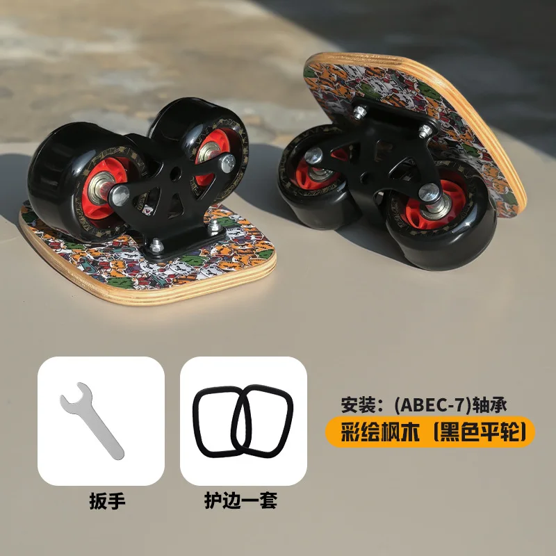 dsc-products