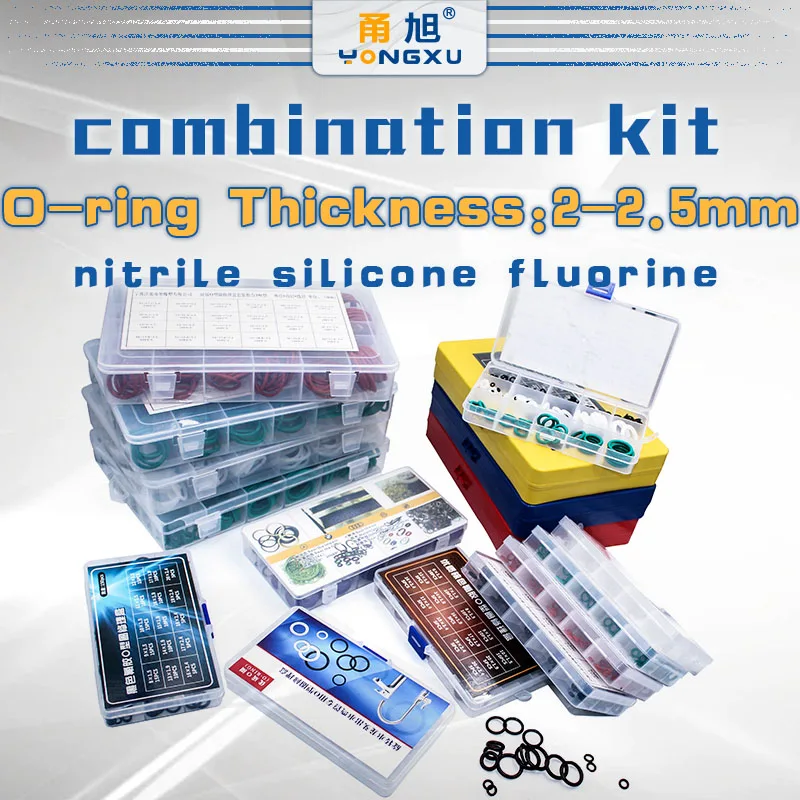 Boxcs2mm Boxcs2.5mm boxed nitrile silicone fluorine rubber repair kit sealing waterproof combination kit gasket o-ring faucet