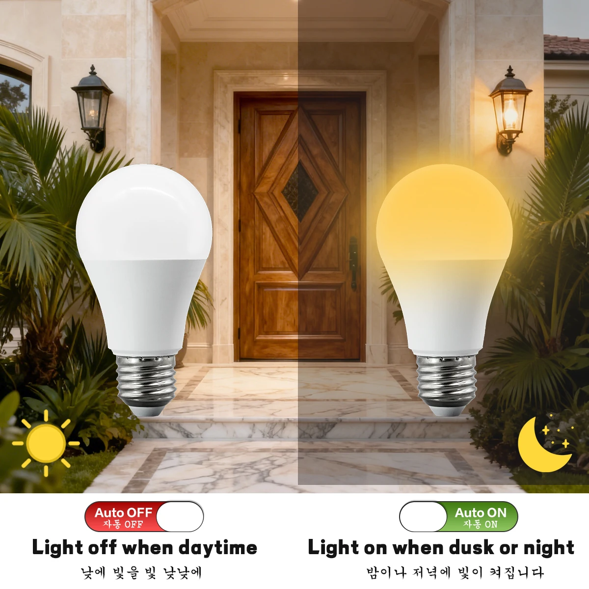 1-10pcs E27 B22 Base Dusk to Dawn Light Bulbs LED Lamps 10W 1000LM 3000K 4000K 6000K for porch corridor Outdoor Lighting