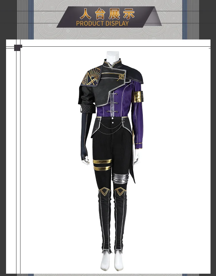 Clair Obscur Expedition 33 Maelle Cosplay Costume for Women (Unofficial)
