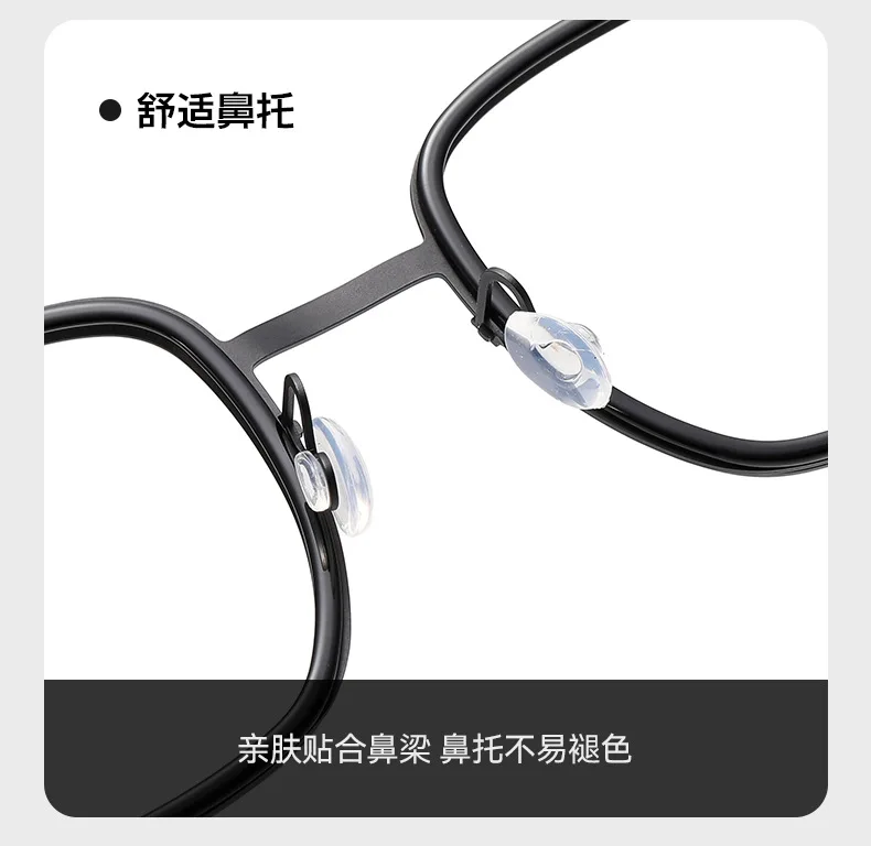 KLAR Titan RX Gläser Rahmen Männer Neue Marke Design Quadratische Brillen High-end-Qualität Ultraleicht Japanische Business Brillen – Detail 5