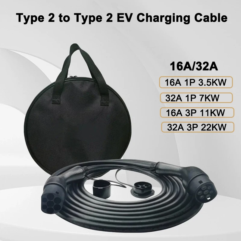 EV Cable (32A 3 Phase 22KW) Type 2 Female to Type 2 Male Extension