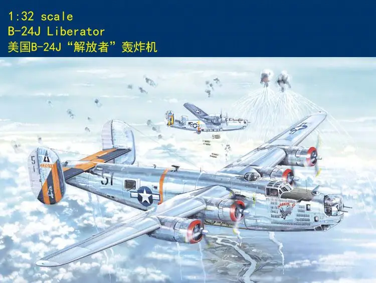 Hobby Boss 83211 1/32 Kit Modello Aereo American B-24J Liberator Bomber Air Craft Model Kit