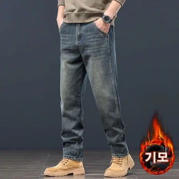 Trend-In Straight Fit Wide Brushed Denim Pants Warm and Comfort Simultaneously Dn0681