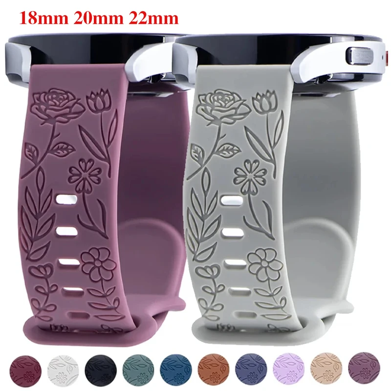 Floral Engraved Silicone Sport Strap