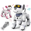 Electronic Pet Remote Control Robot Dog Voice Remote Control Toy Music Children's Remote Control Toy Birthday Gift Programmable 3