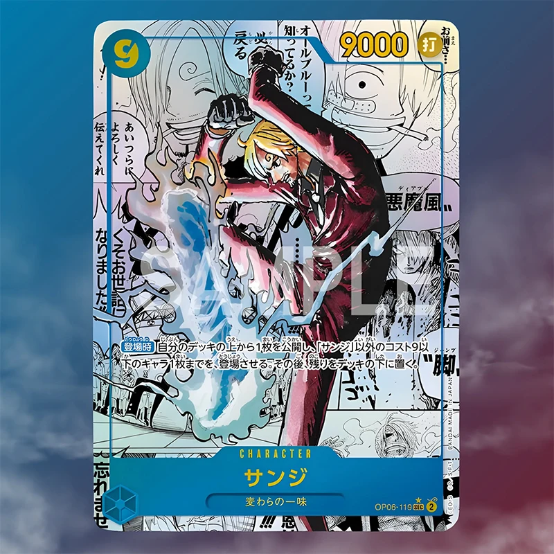 2025 New BANDAI One Piece TCG Game Card PRB02 The Best Vol.2