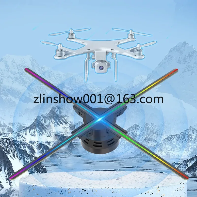 

65cm hologram 3d display fan 1024*1024 hologram projector 3d led display hologram with 4 blades