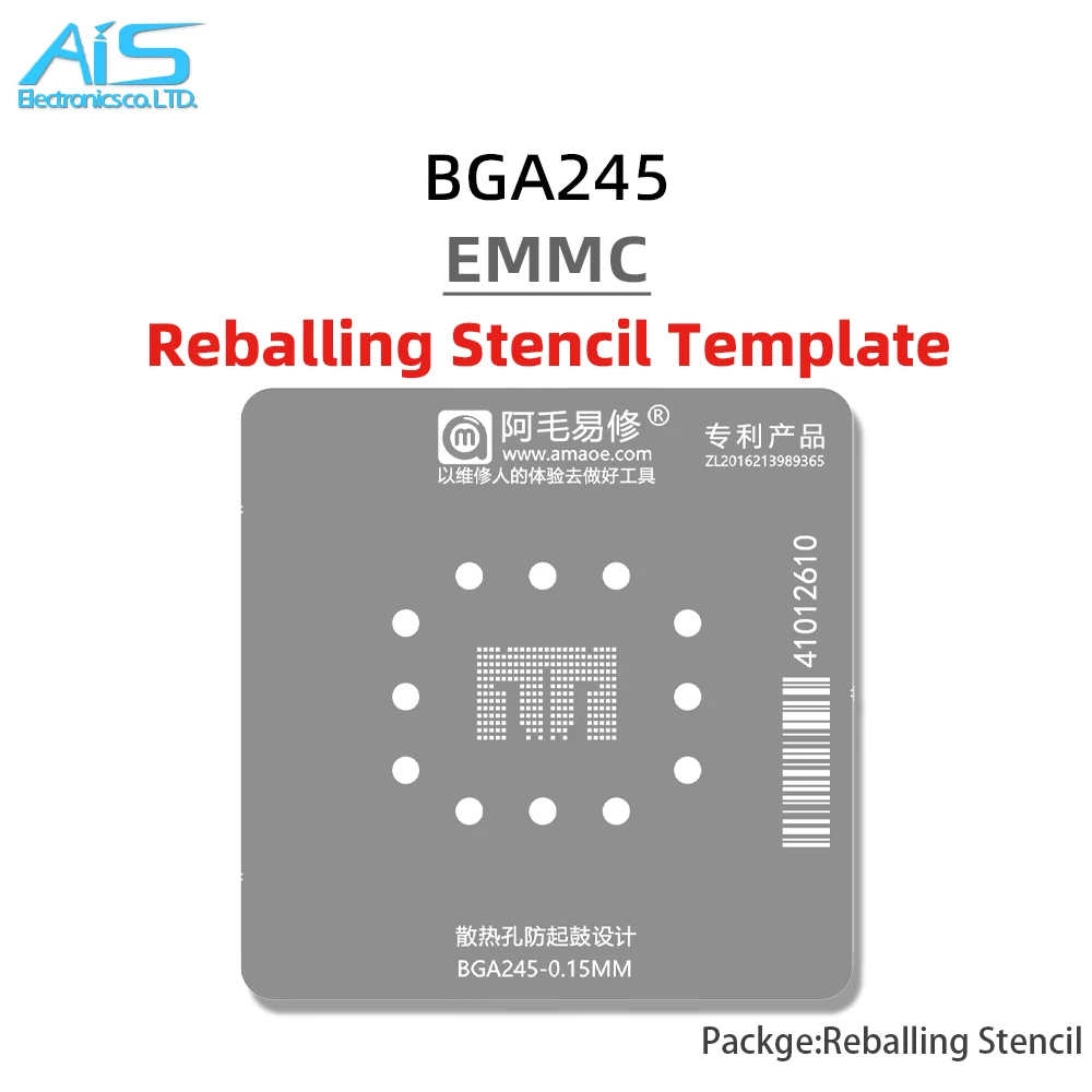 EMMC EMCP LPDDR BGA 리볼링 스텐실 템플릿 스테이션 (BGA245 BGA-245 CXDD6BCBM 포지셔닝 플레이트 플랜트 틴 네트 스틸 메쉬)